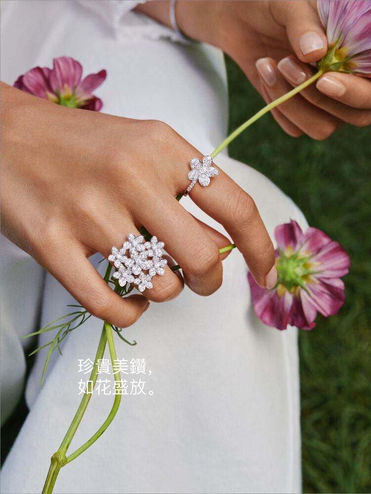 Model wearing Graff Wild Flower collection rings