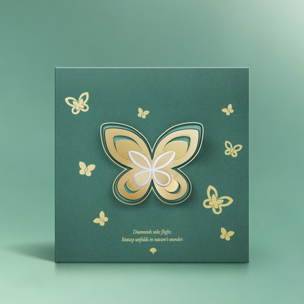 Signature Gift Packaging
