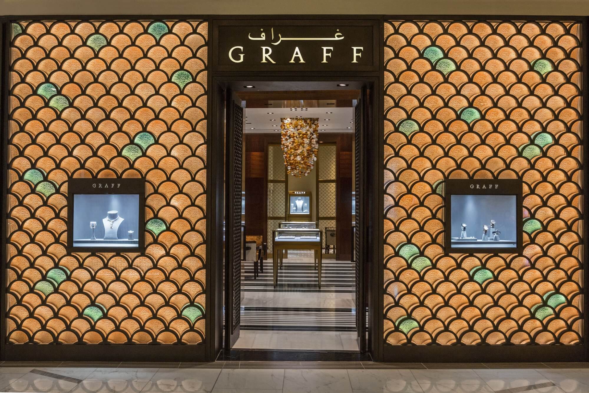 Abu Dhabi, The Galleria
